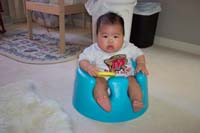 Bumbo Seat (not a potty!)